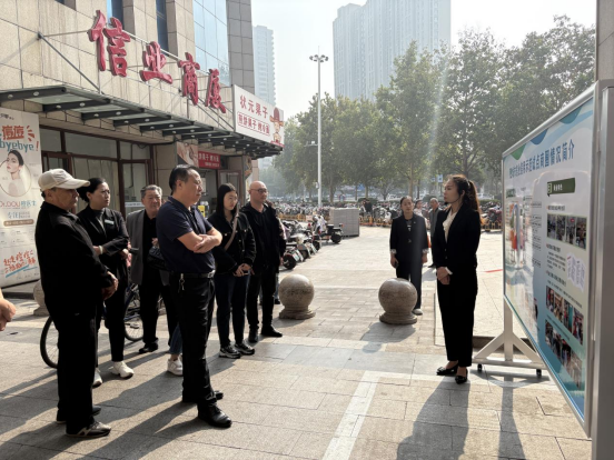 深化社會(huì)信用體系建設(shè)丨我院協(xié)助開(kāi)展全市信用園區(qū)、街區(qū)現(xiàn)場(chǎng)查驗(yàn)工作